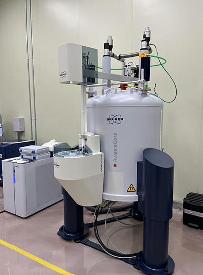 TSP NMR 분석 사진